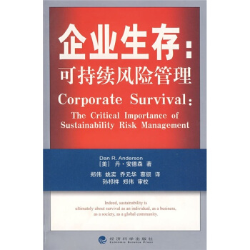 ��I(y��)���棺�ɳ��m(x��)�L(f��ng)�U(xi��n)����